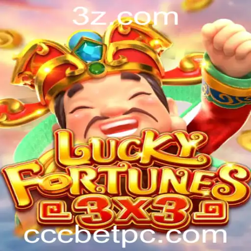 Descubra o Mundo Empolgante de LUCKYFORTUNES3x3