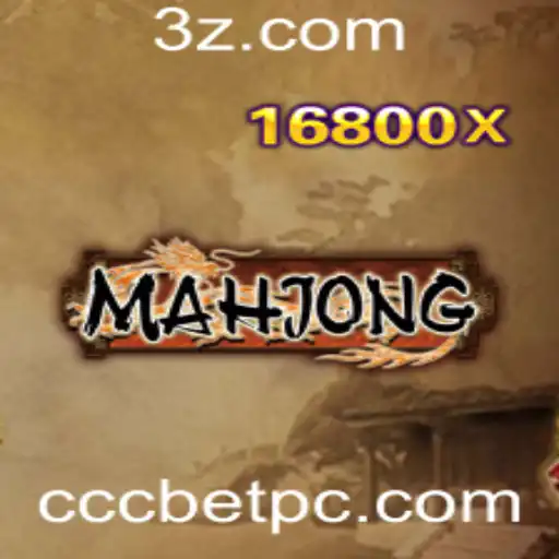 Explorando o Fascinante Mundo do Mahjong: Regras e Curiosidades