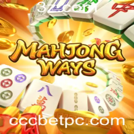 Explorando MahjongWays: O Jogo de Azar e Estratégia