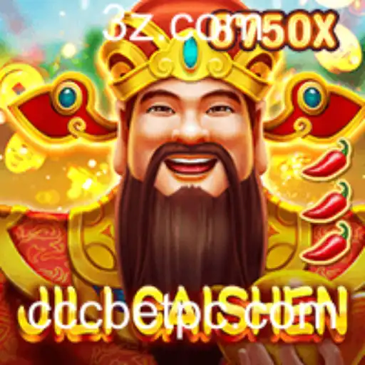 Explorando o Mundo de JILICaishen: Uma Nova Experiência de Jogo